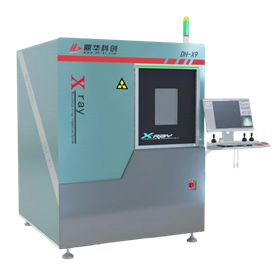 鼎華X-Ray無損探傷檢測儀 3D /CT 平面直掃DH-X9